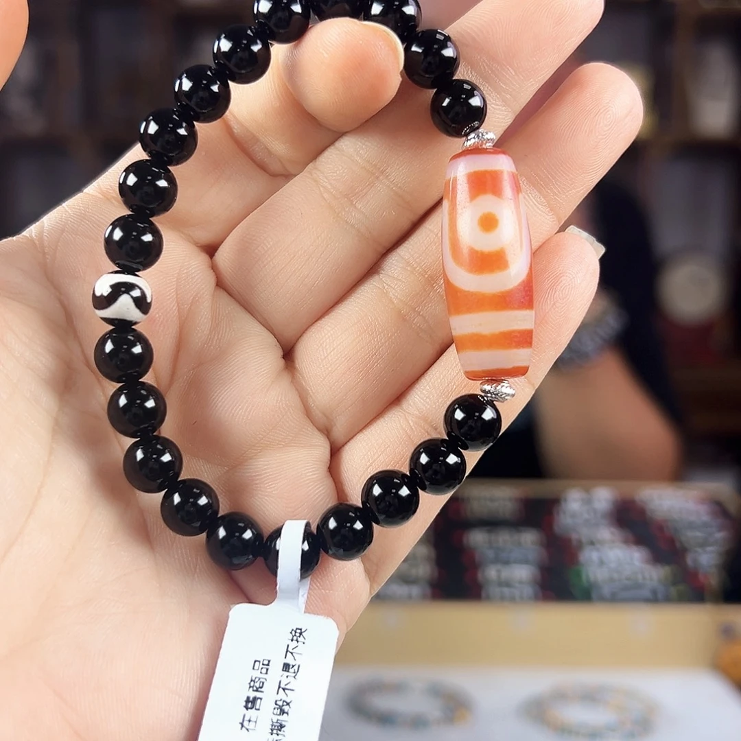玛瑙/玉髓合金颈饰