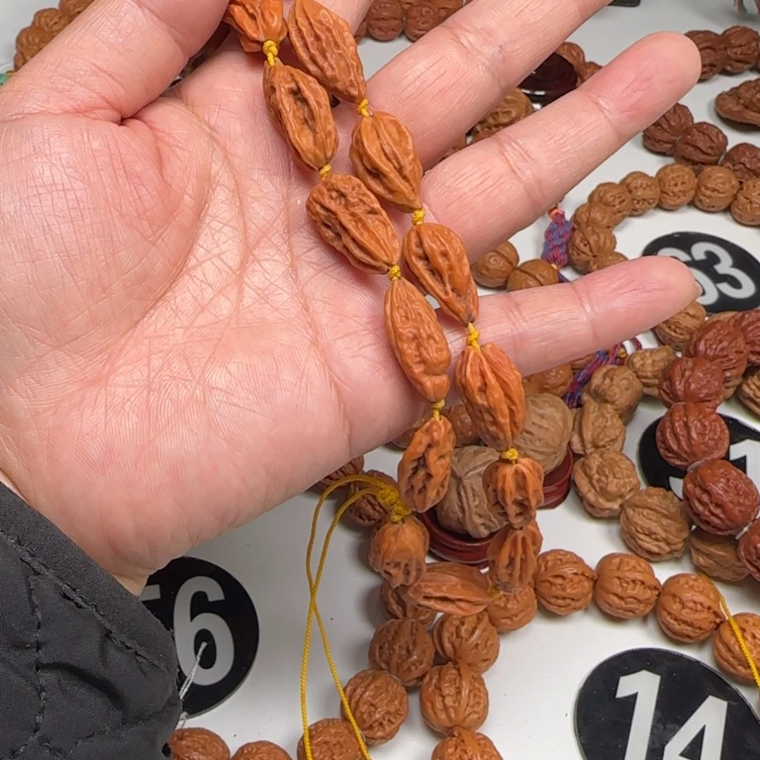 文玩核桃吊坠灵**宝狗牙