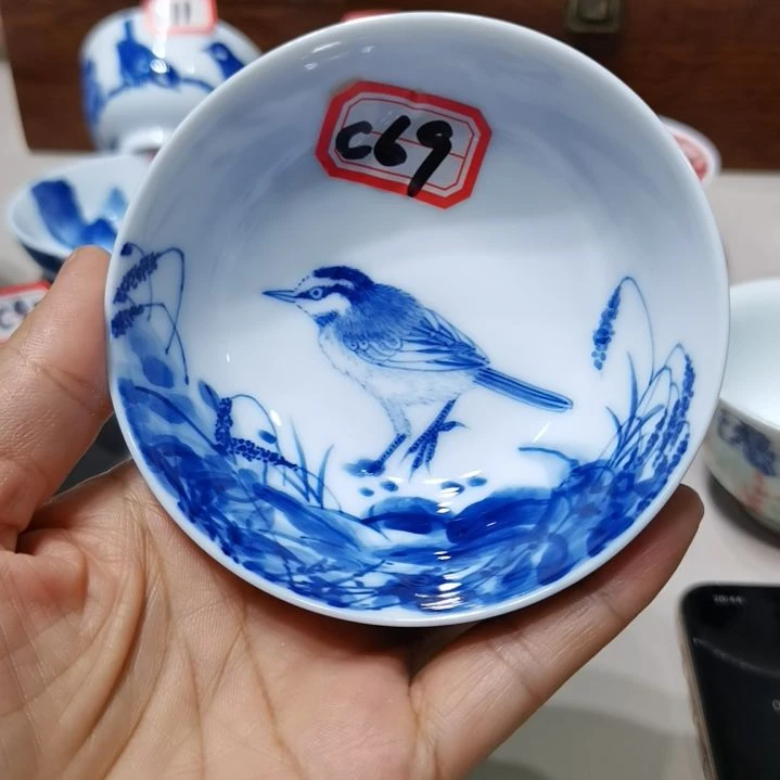 河***7杯张学鸿老师青花微瑕