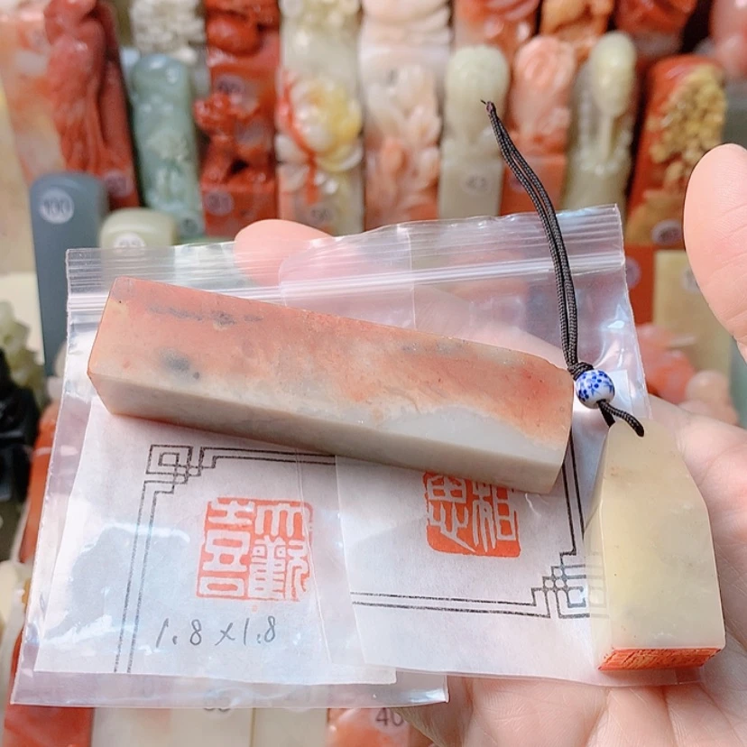 【闪购商品】昌化石印石手工闲章