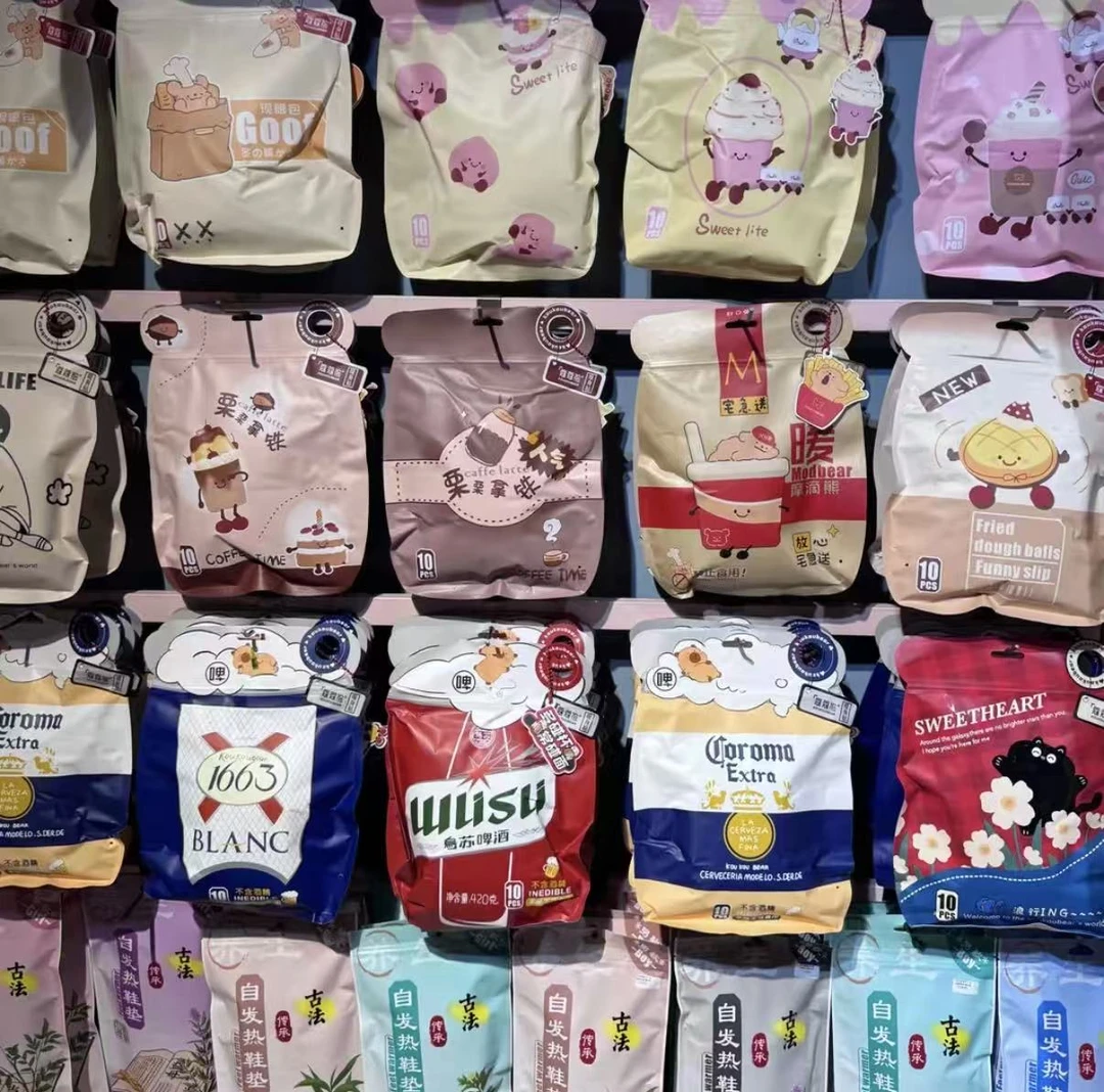 蔻蔻熊 暖身贴暖宫贴发热鞋垫发热贴