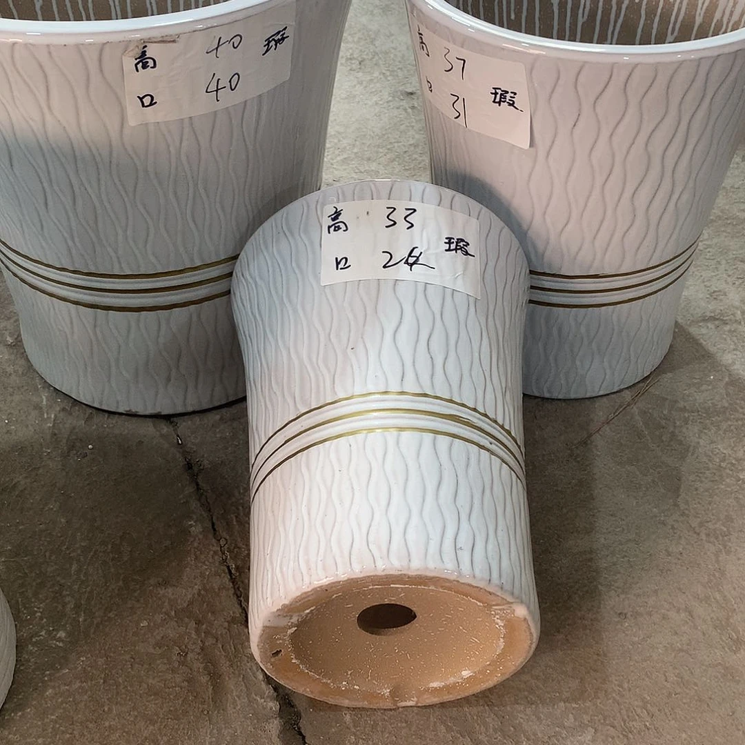 陶瓷陶瓷花盆我在