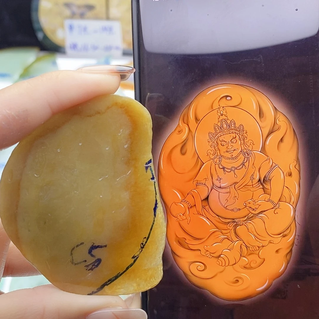 未镶嵌定制翡翠纯天然