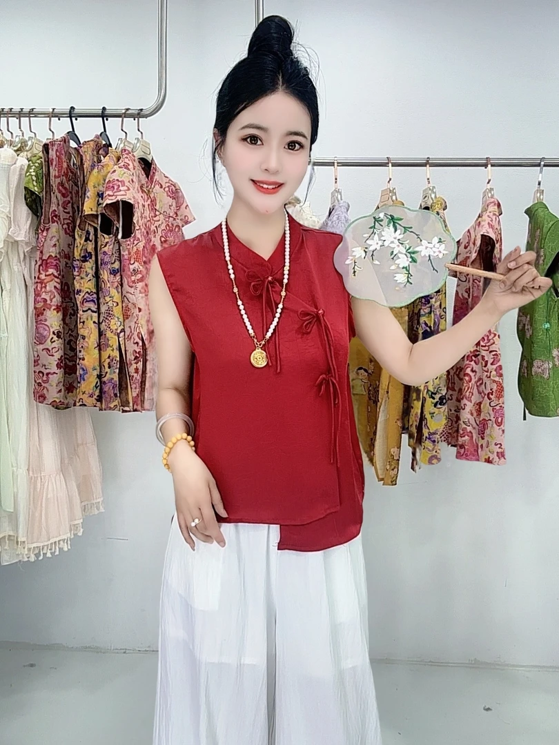 A新中式国风盘扣立领高贵气质无袖马甲衬衫女休闲百搭阔腿裤套装