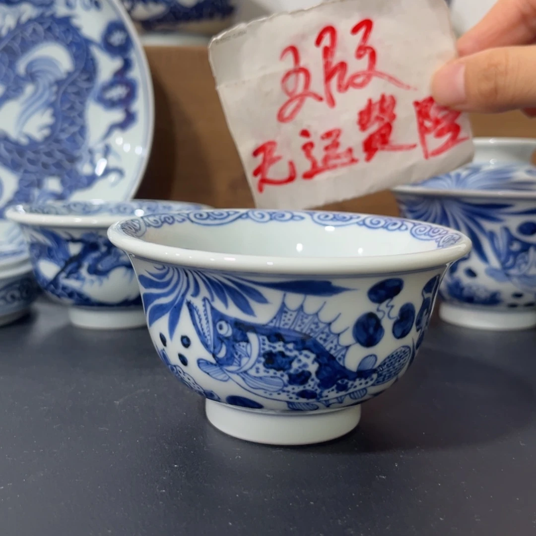 青花仿元鱼藻大压手