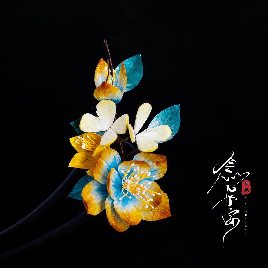 高端国风非遗手工蚕丝绒花檀木发簪头饰发钗配饰古典发饰古风簪子