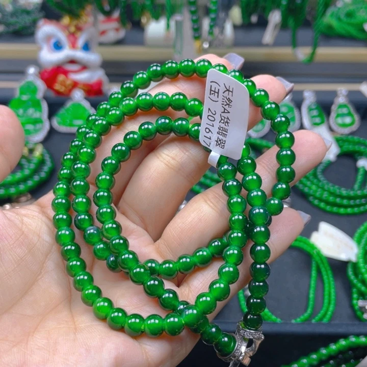 翡翠未镶嵌颈饰浓阳绿6