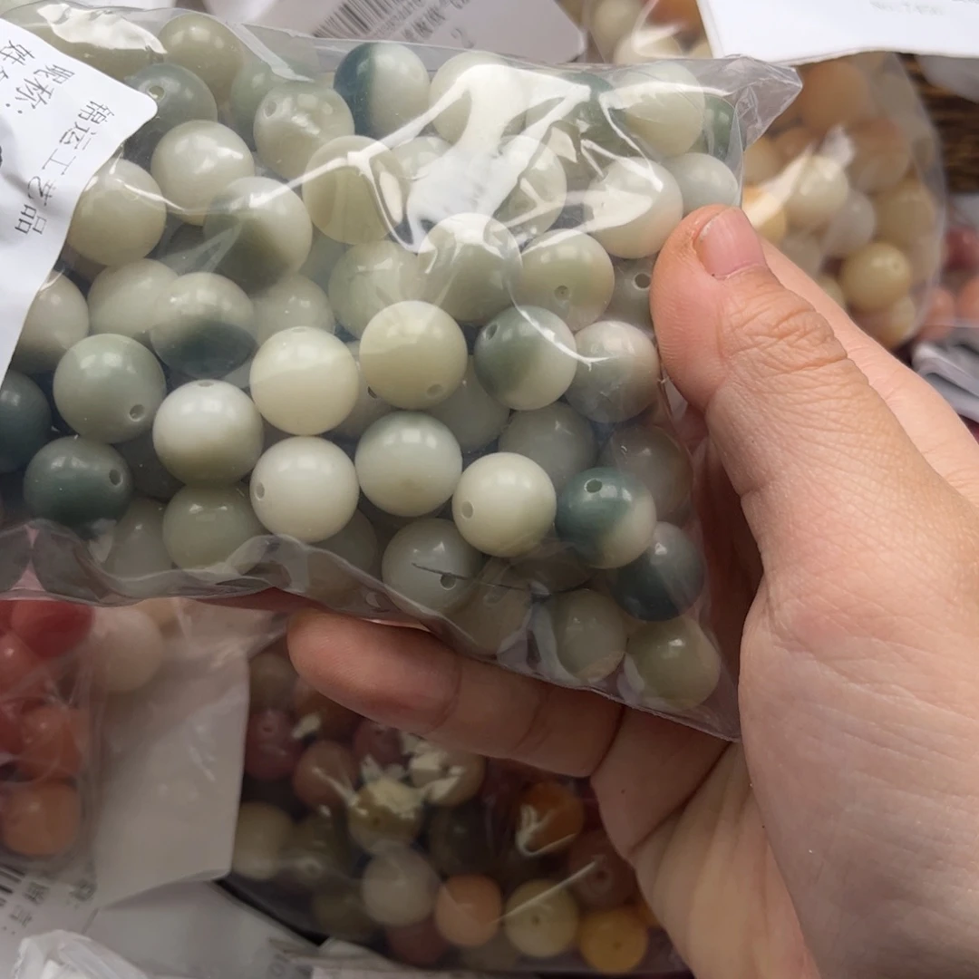 【闪购商品】白玉菩提吊坠z/11 100绿瑕疵