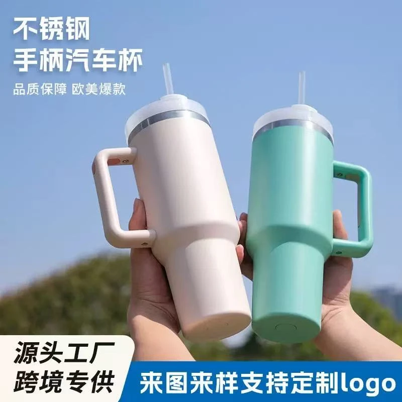 大容量冰霸水杯森系创意可爱网红