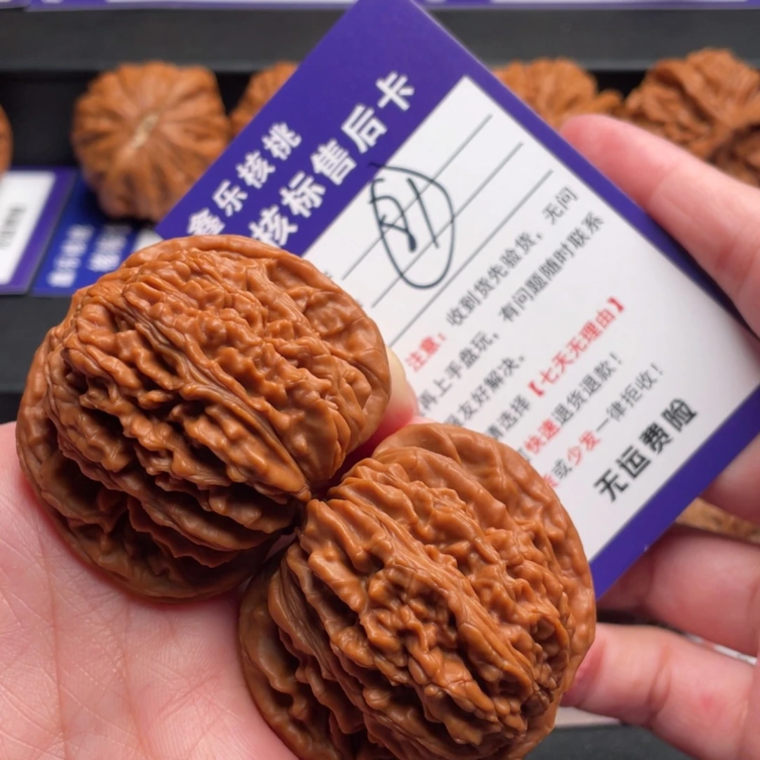 文玩核桃把件楼47