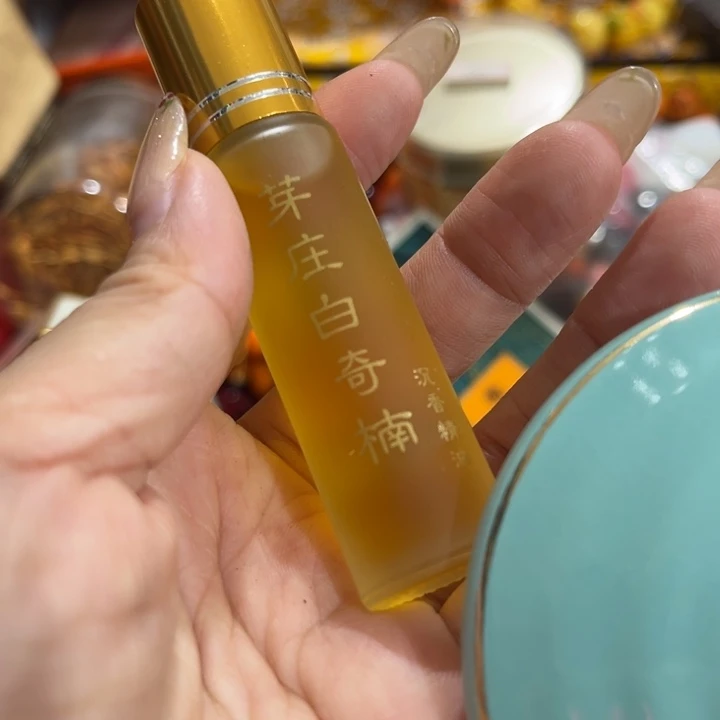 盖碗茶百道的小龙虾真的太好吃了吧哈