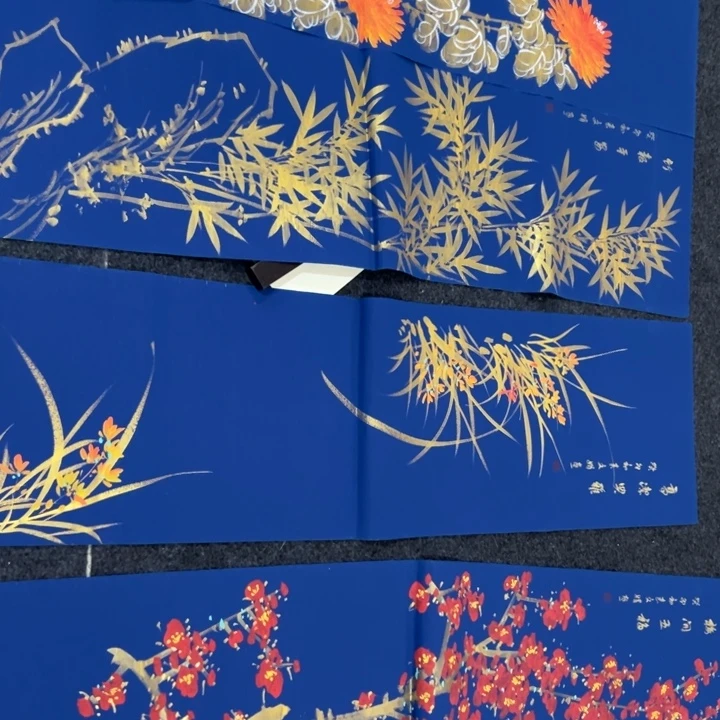 尚谷谷年画画作品画