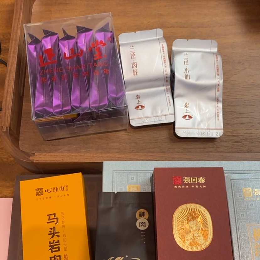 【闪购商品】清****k组合