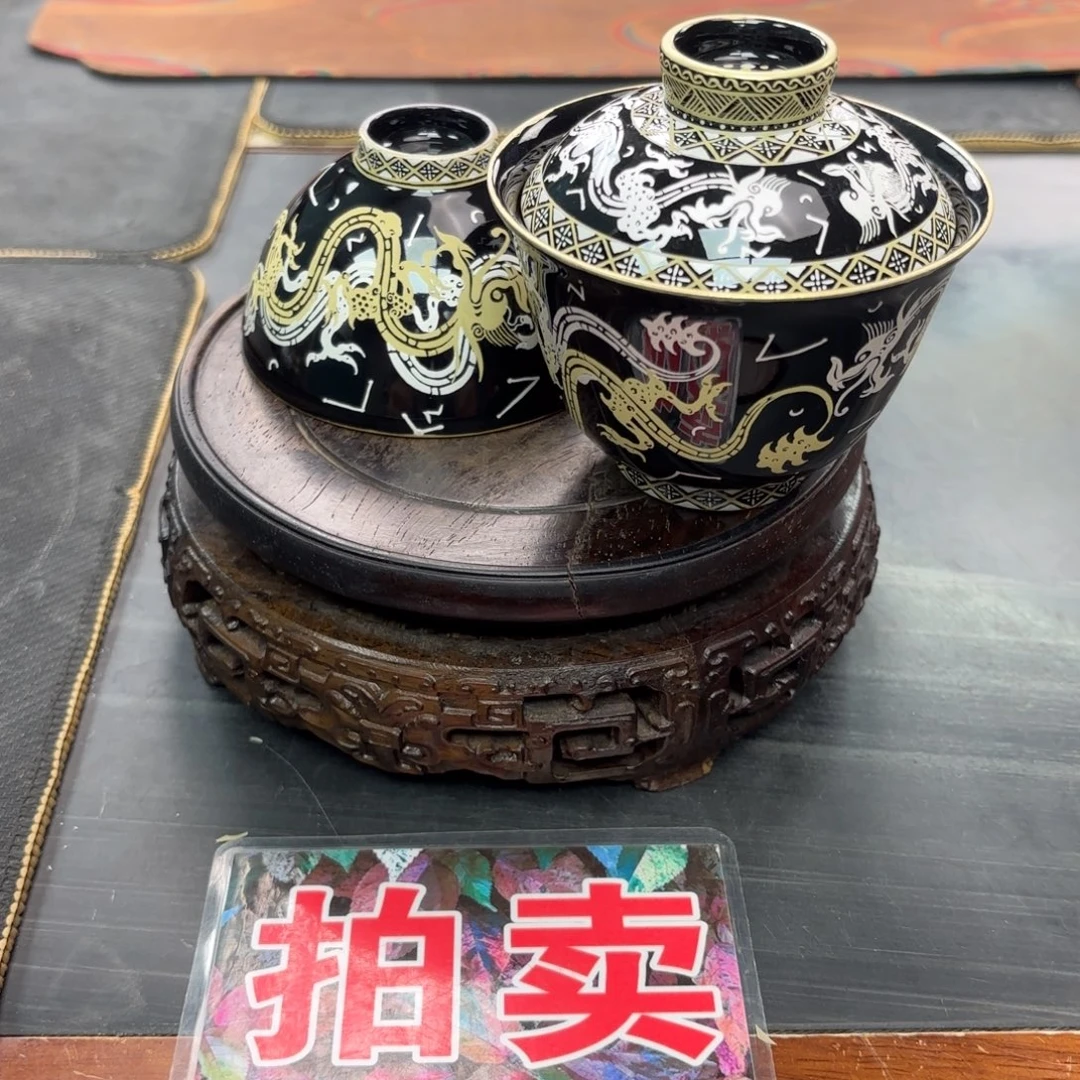 高***日黑底金银错龙纹盖碗加杯