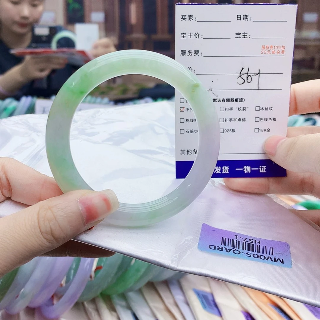 翡翠手镯未镶嵌The only way