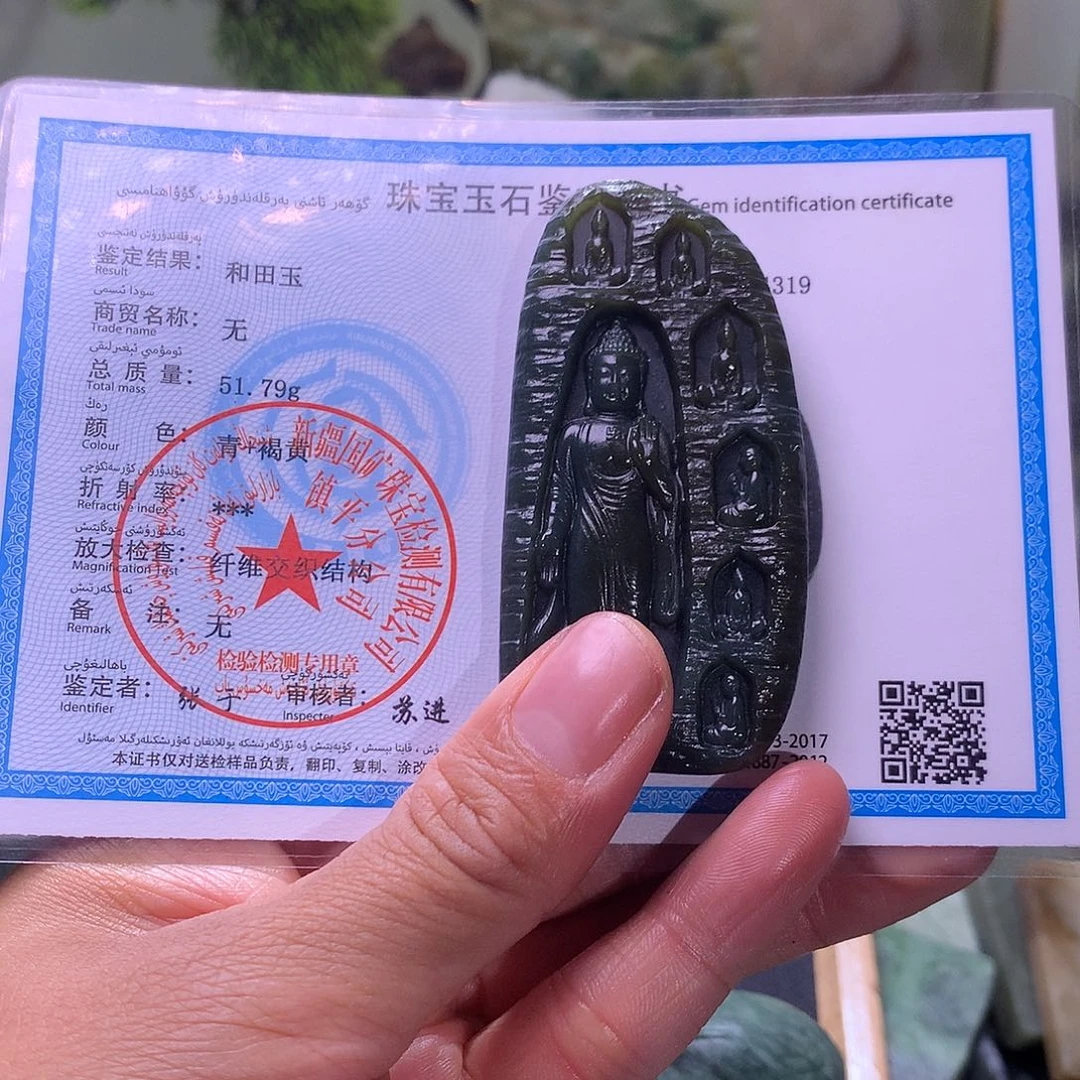 和田玉（糖玉）未镶嵌颈饰祁**歌