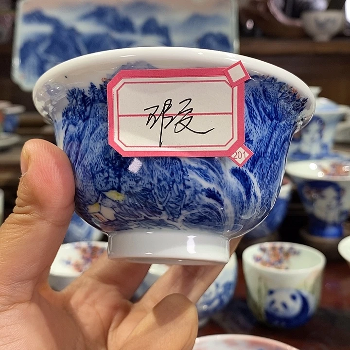 杯德*高亮兴老师作品