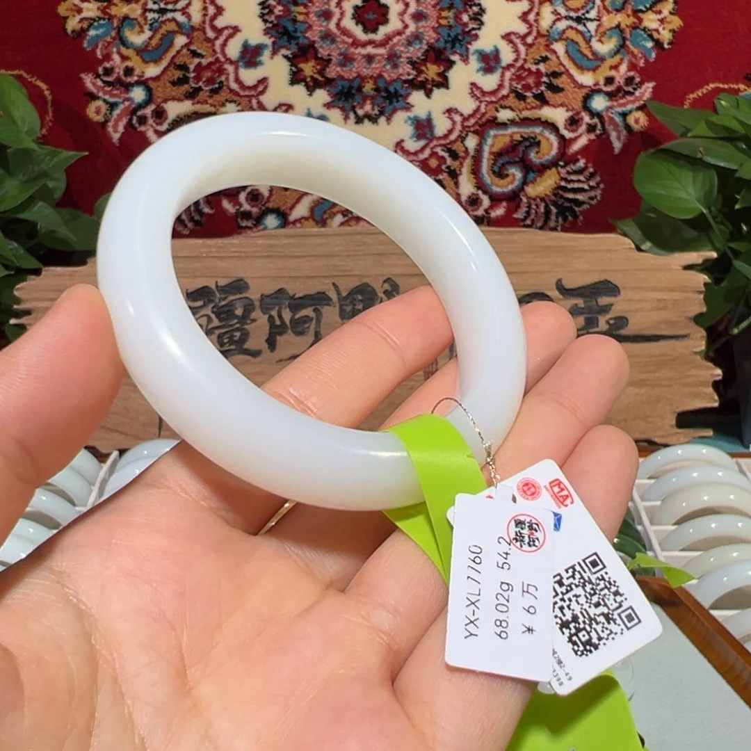 未镶嵌手镯和田玉新疆羊脂级白玉手镯老熟油润糯上等羊脂玉