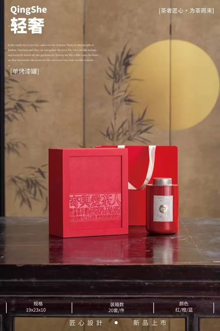 马头岩大红袍2025新茶正宗武夷高山耐泡乌龙茶叶浓香型散礼盒装