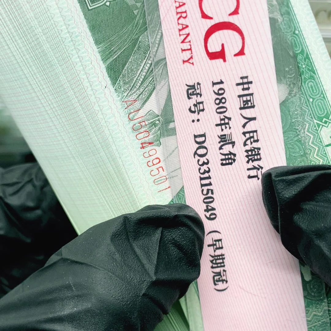 8002AU冠50499501刀货