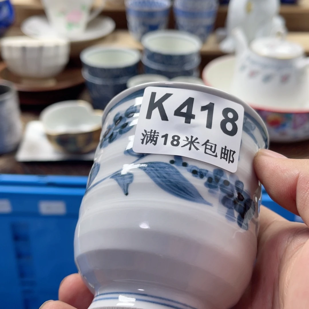 陈***瓷片zaaaaaaaaaaa418