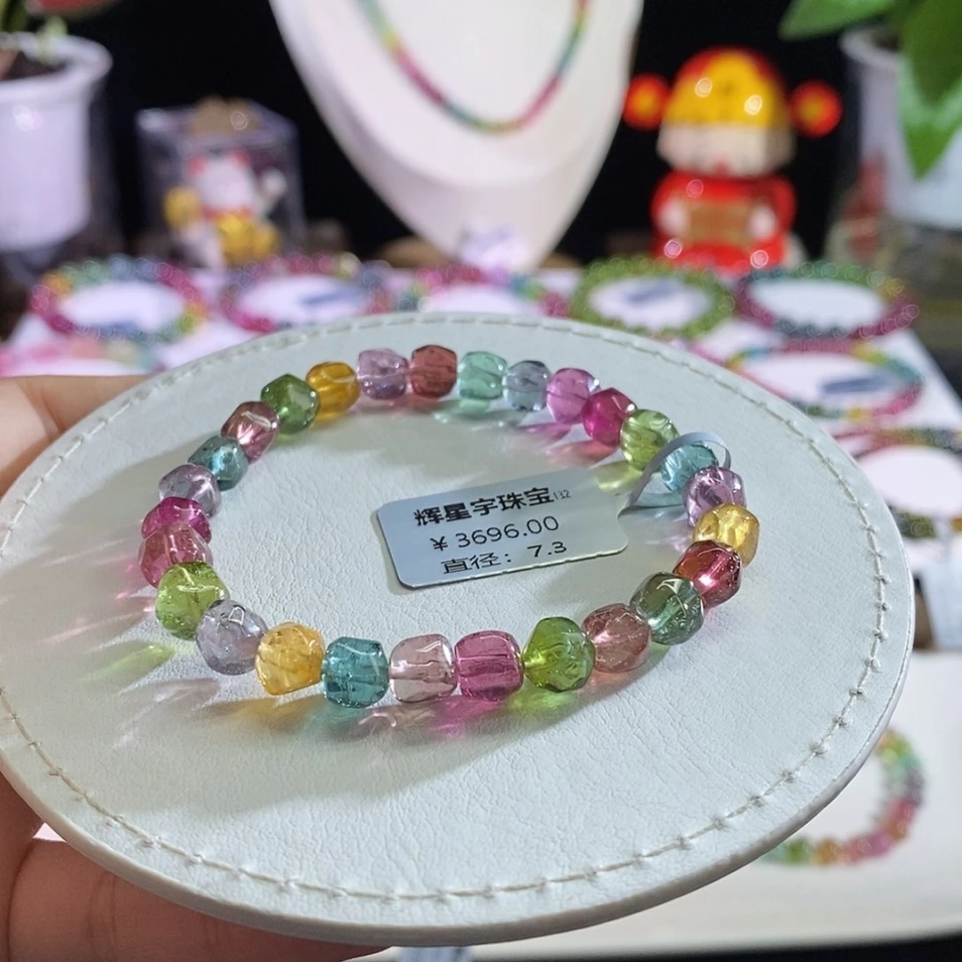 未镶嵌手链碧玺戒面