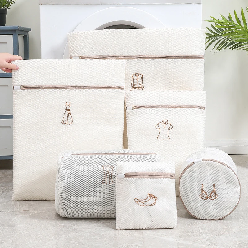 家用洗衣服洗衣袋护衣袋网袋加厚双层文胸内衣洗护袋内衣袋文胸袋