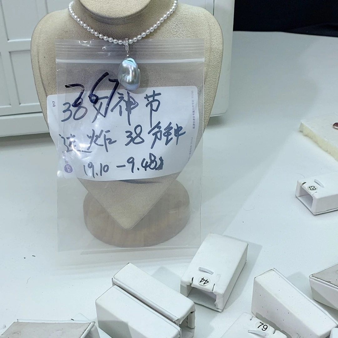 淡水珍珠颈饰合金