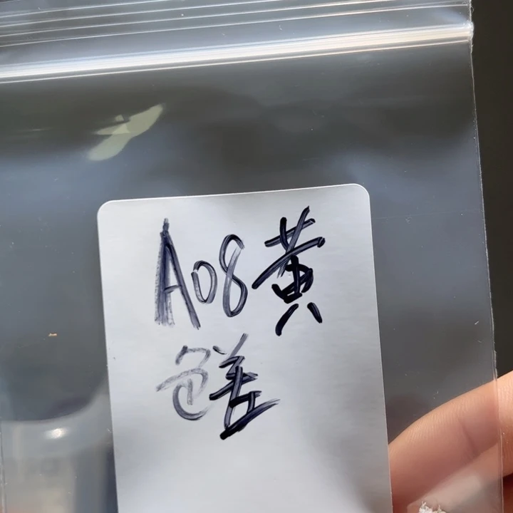 y***.吊坠文玩核桃核桃a08