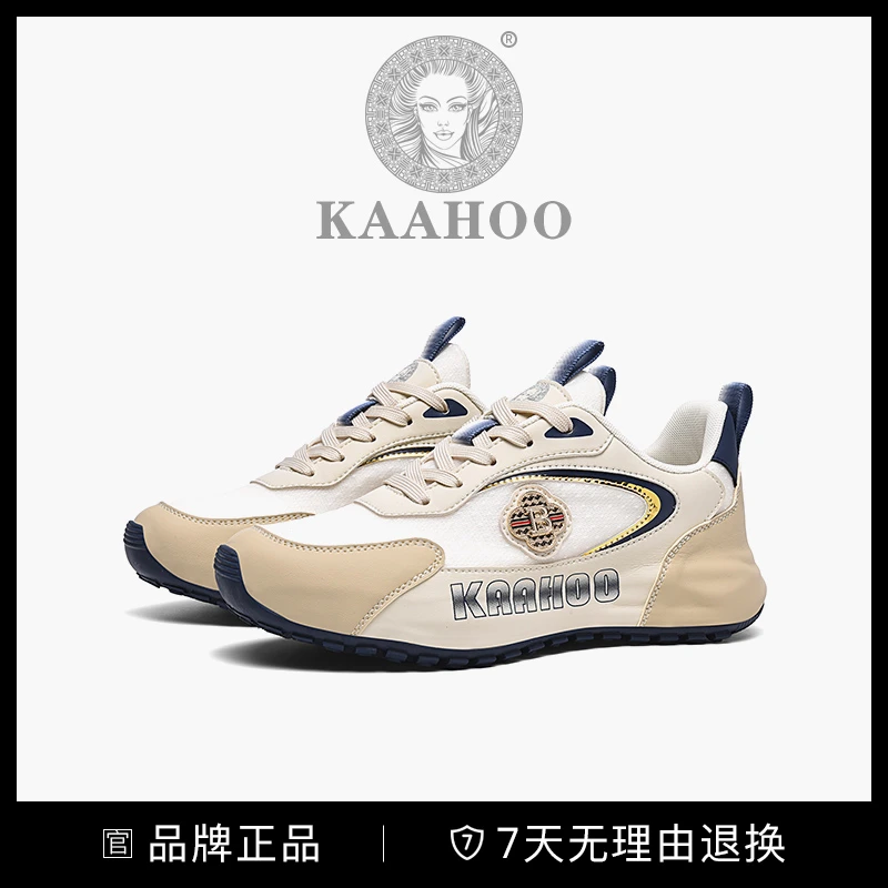 杜莎蕾奴阿帕奇时尚休闲鞋增高夏季透气情侣鞋平跟百搭老爹鞋男士