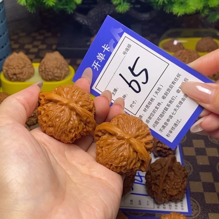 吊坠文玩核桃45宫灯65