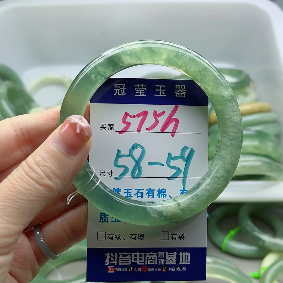 未镶嵌岫玉蛇纹石岫玉手镯