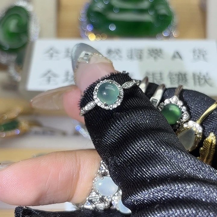 翡翠戒指未镶嵌？06