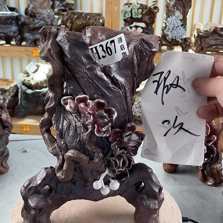 紫砂花盆景德镇陶瓷367