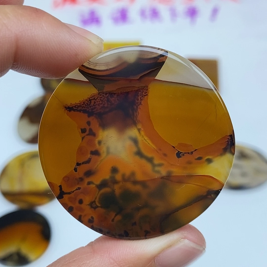 玛瑙/玉髓未镶嵌珠宝半成品