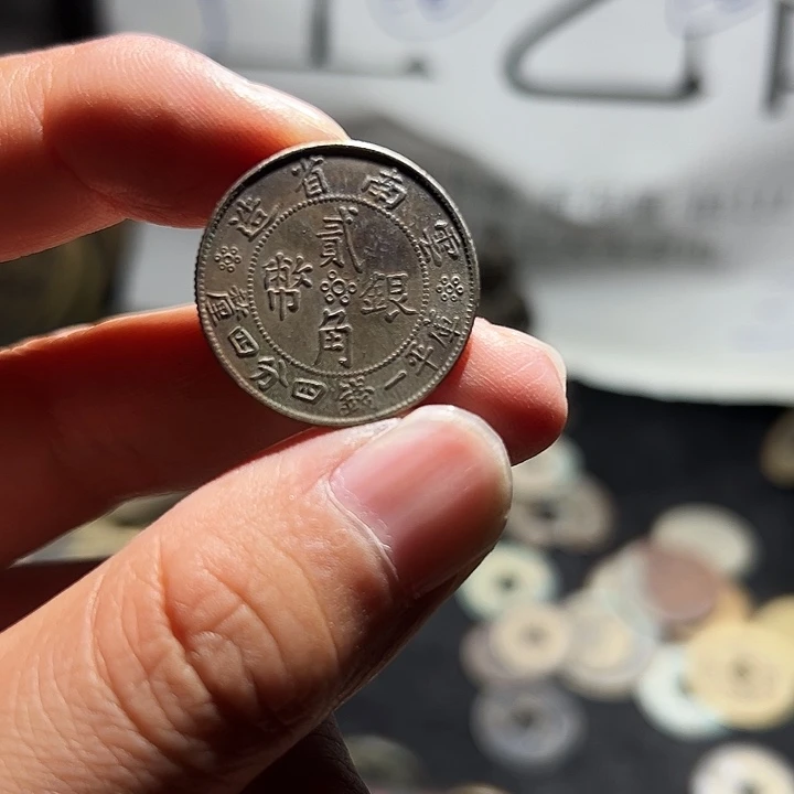 小陈小陈 手机挂件工艺品 256