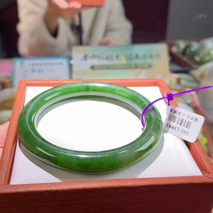 和田玉未镶嵌手镯58/69