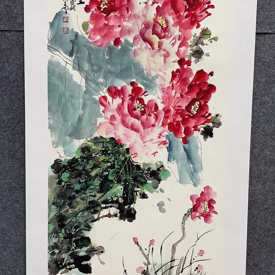 恭喜发财福福福福