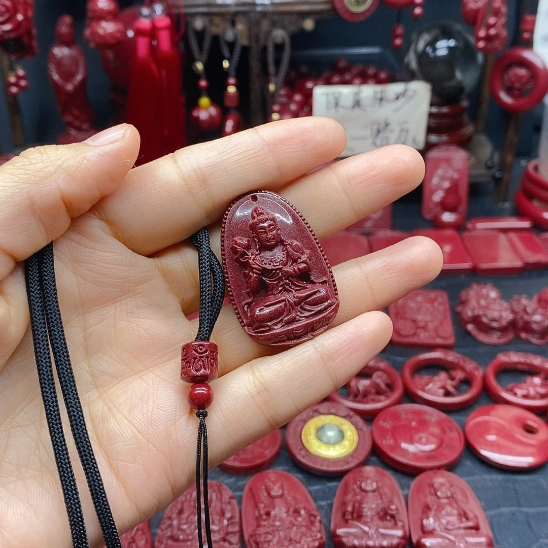 天然辰砂小号经典守护属马吊坠