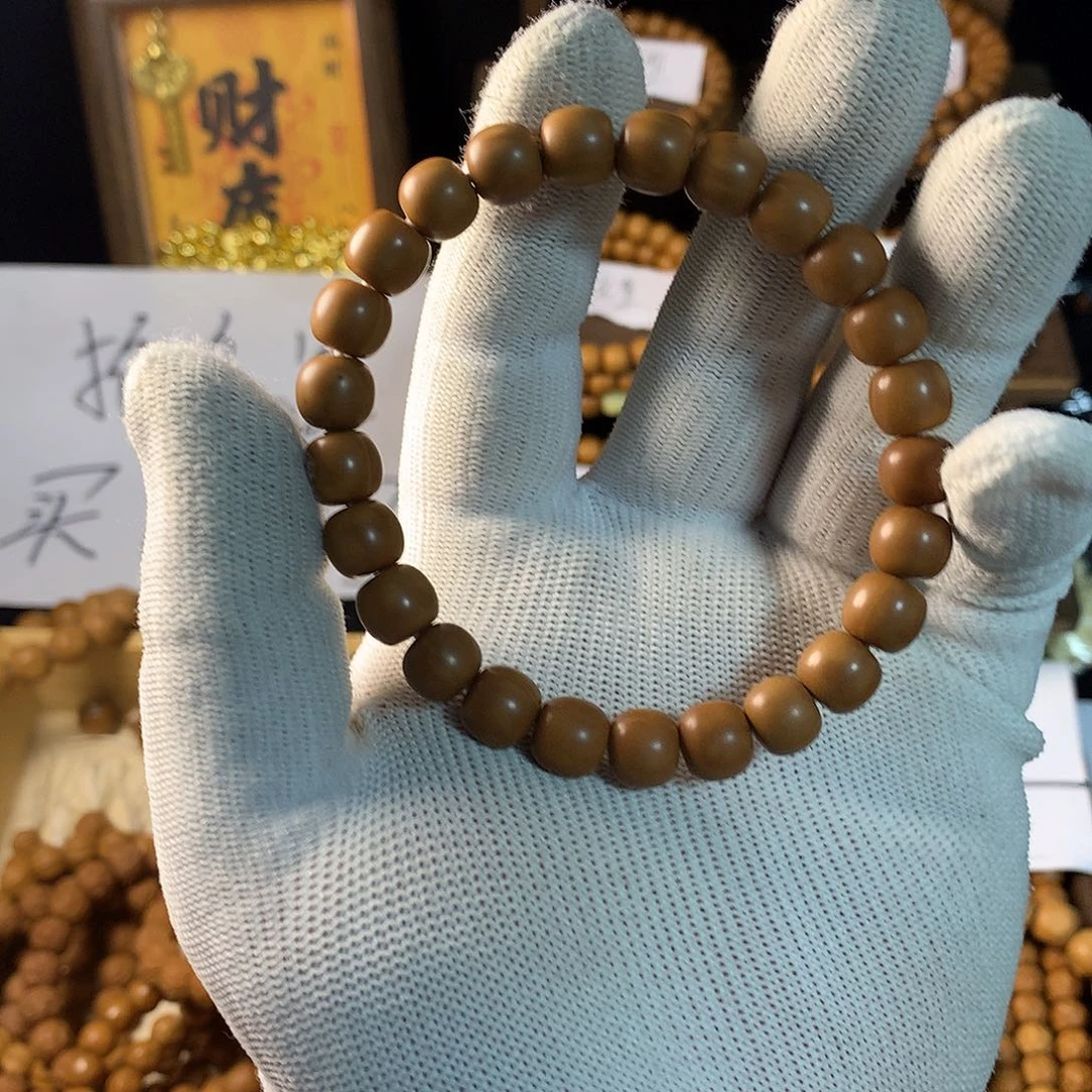手串猴头核桃福利瑕疵老型