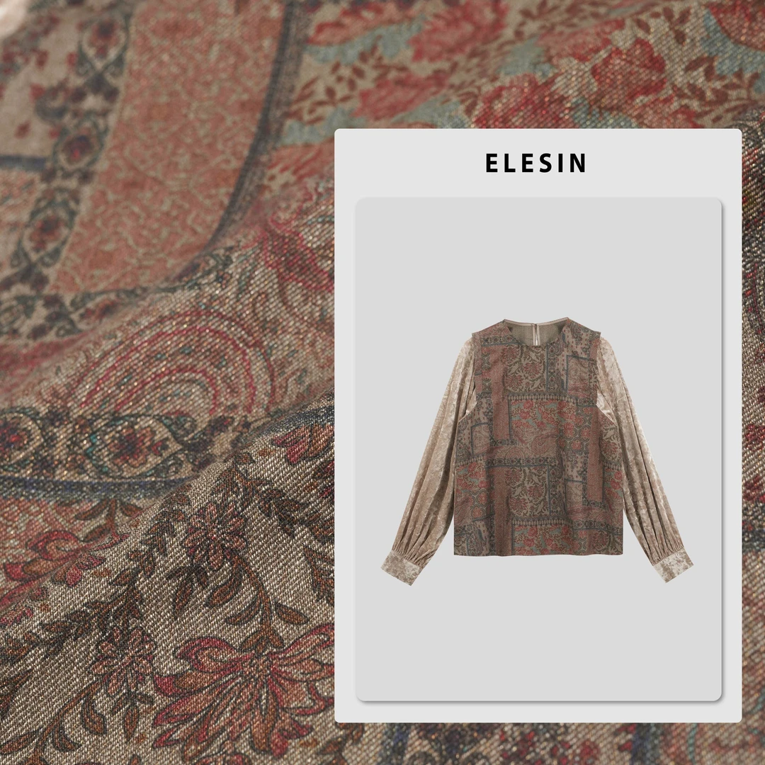 ELESIN【辛德瑞拉】国风复古百搭假两件长袖衬衫 CS250578