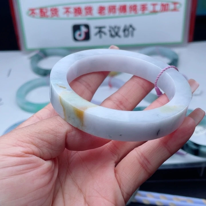 定制翡翠未镶嵌正