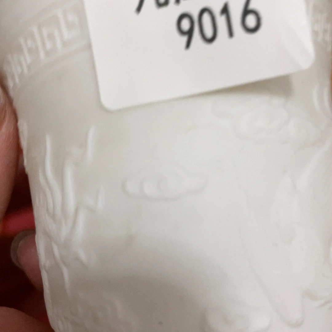 9016茶杯的点点滴滴