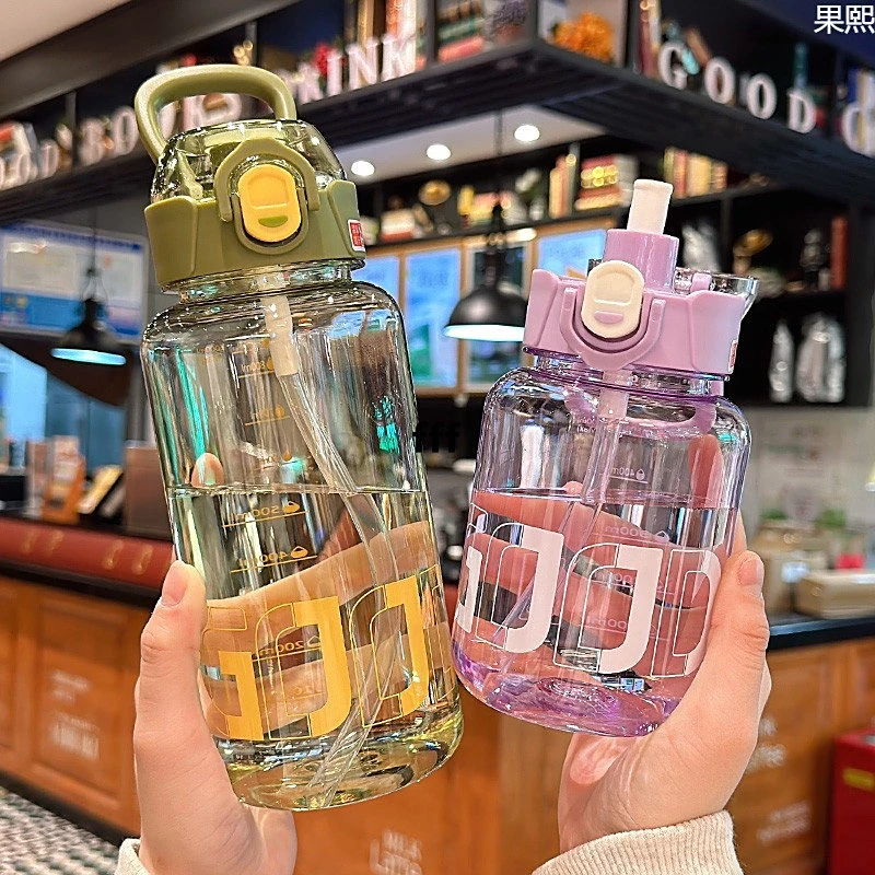 新款水杯男女学生简约大容量耐高温吸管杯子夏季便携运动塑料水壶
