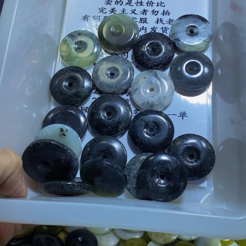 【闪购商品】蛇纹石玉其他合金用****7109