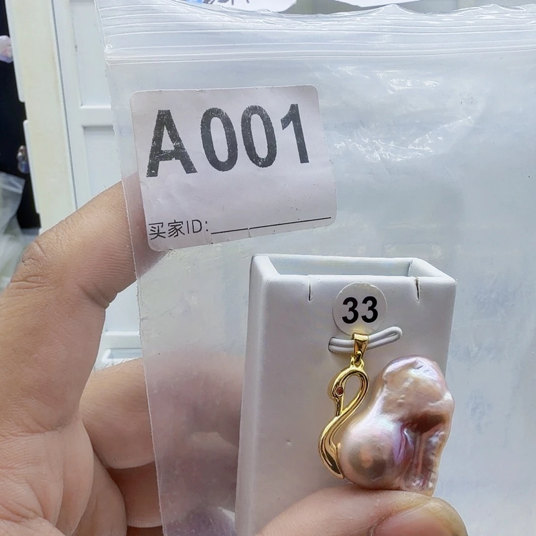 淡水珍珠颈饰合金