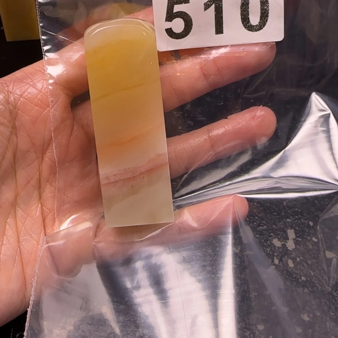 老挝石可***可老挝石 老挝石