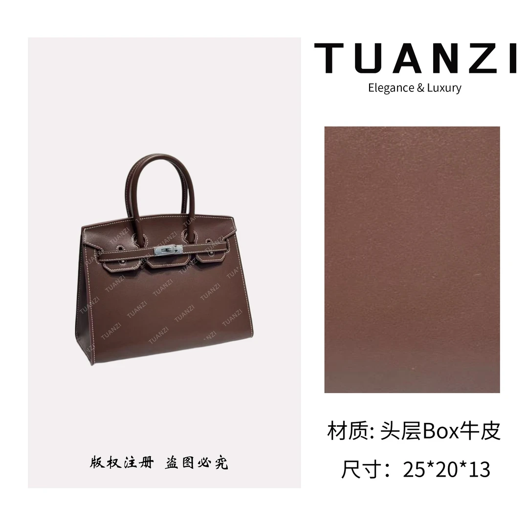 TUANZI『Birkin』大＆马秋冬新款25银扣手提女包 XKY-2298-坞木色