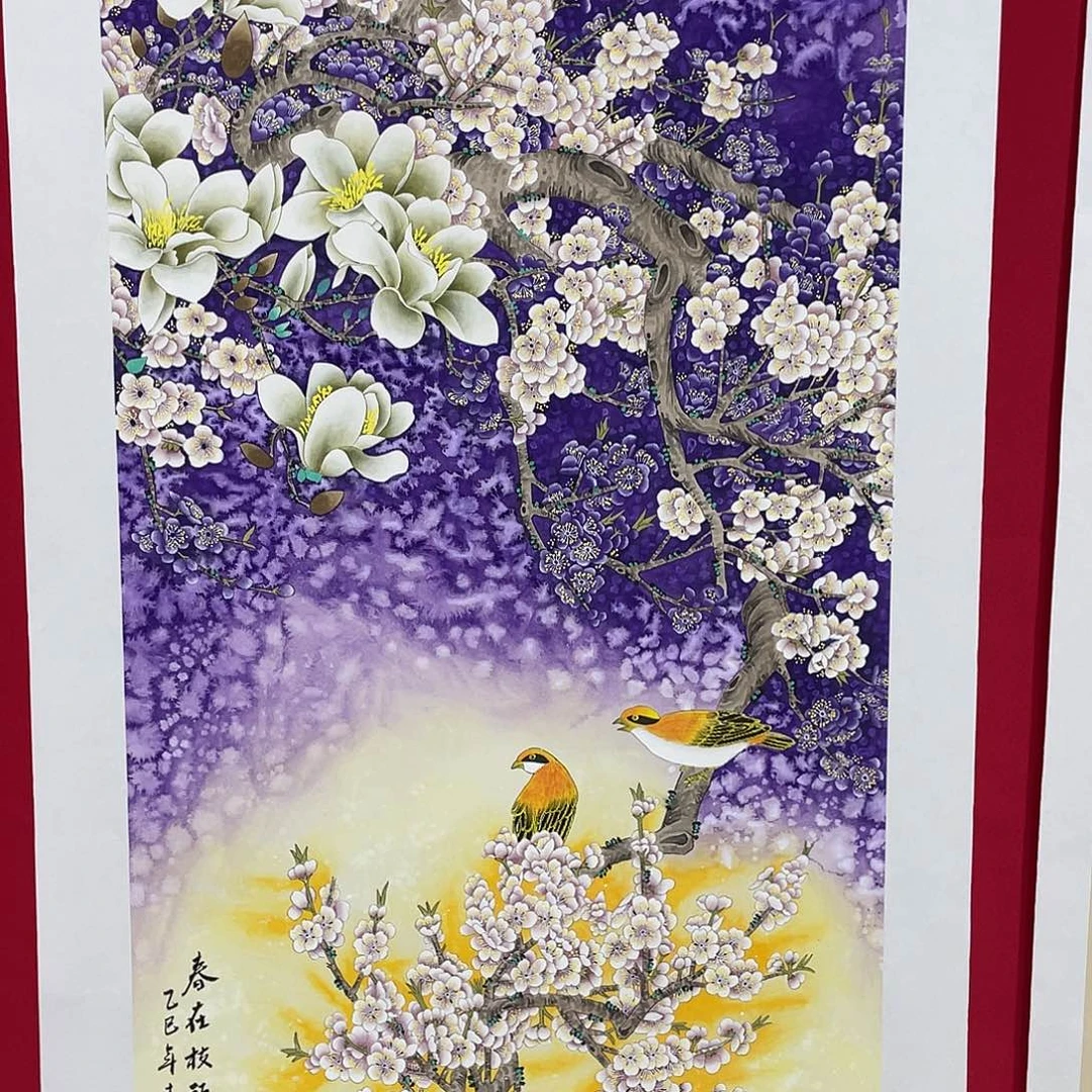 国画李庆友618活动火热