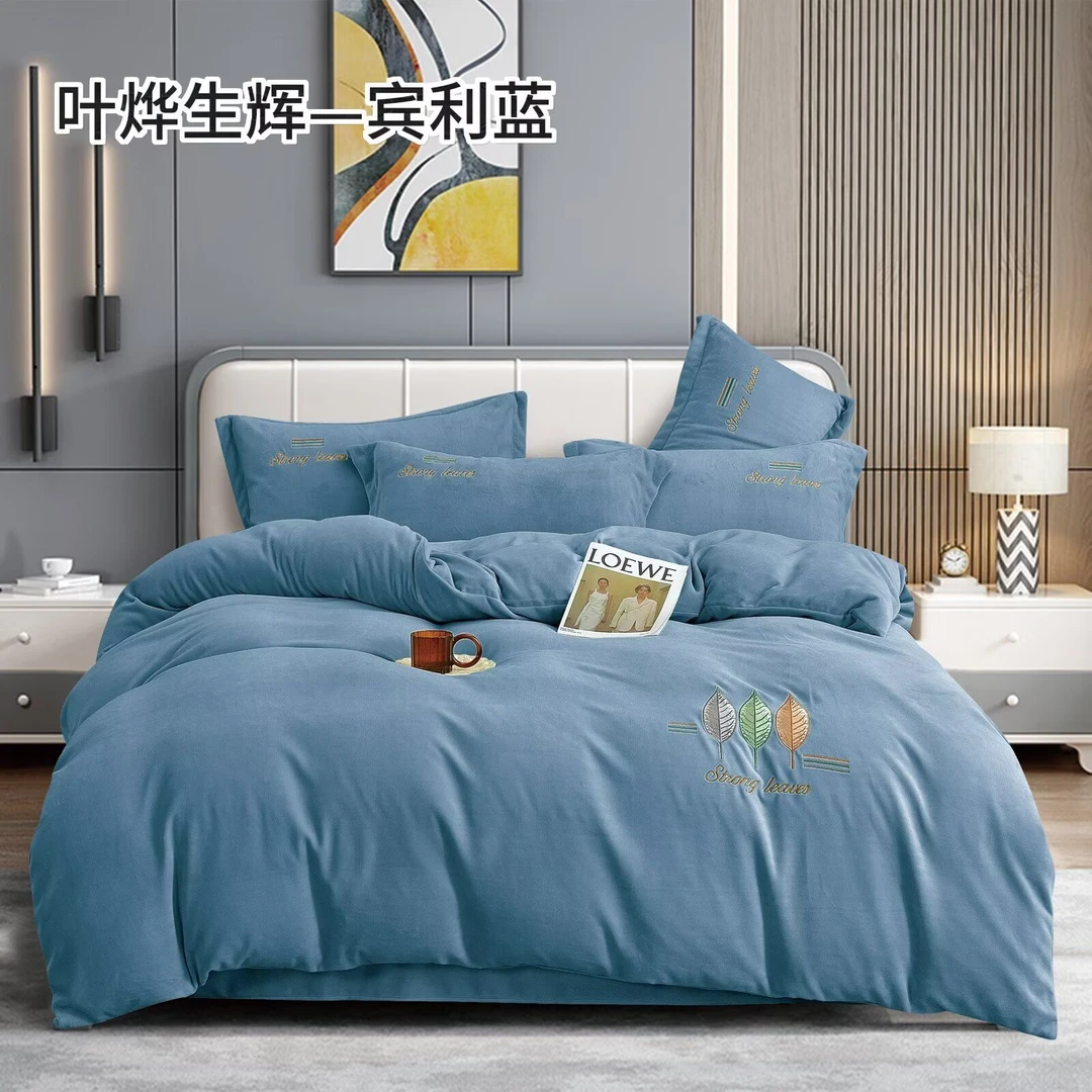 雪京 现货 冬季加厚加绒宝宝绒四件套 牛奶绒绣花款床上四件套